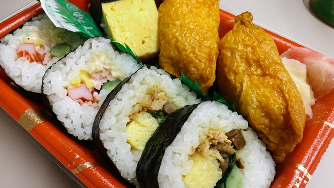 inari-sushi